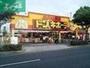 ホームセンター　ドン・キホーテ岡山下中野店（ホームセンター）まで462m