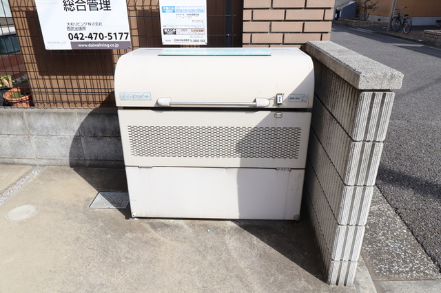 その他共有部分　ゴミストッカー