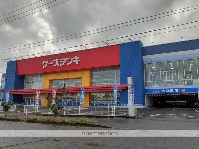 その他　ケーズデンキ霧島本店（その他）まで1300m