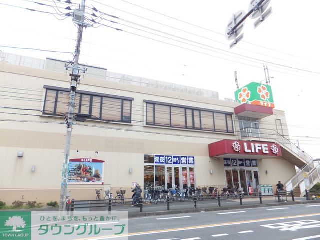 コンビニ　ライフ相模原若松店（コンビニ）まで750m