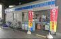 コンビニ　ローソン 吉野一丁目店（コンビニ）まで890m