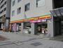 コンビニ　デイリーヤマザキ福島大開２丁目店（コンビニ）まで1044m