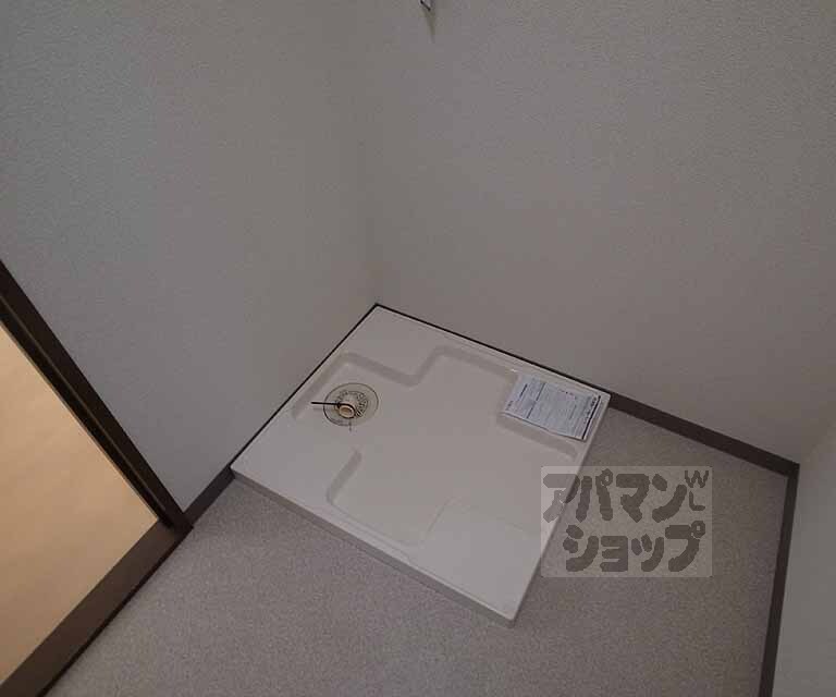 その他設備　室内に洗濯機置き場完備！
