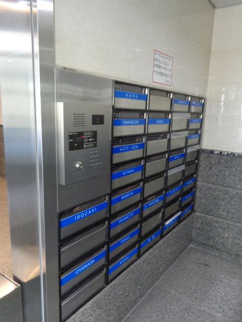 その他共有部分　オートロック・メールボックス