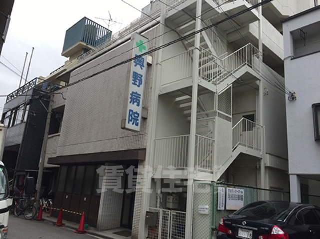 病院　奥野病院（病院）まで731m