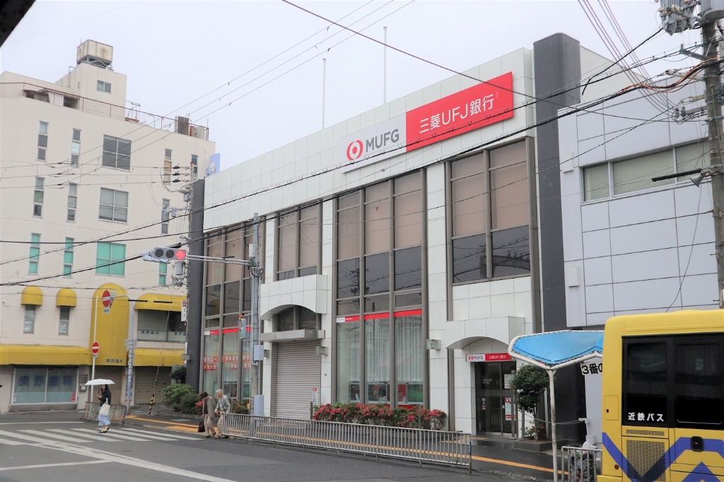 銀行　三菱UFJ銀行藤井寺支店（銀行）まで301m