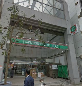 コンビニ　ローソンストア１００（コンビニ）まで372m