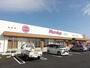 スーパー　マルキュウ田布施店（スーパー）まで140m