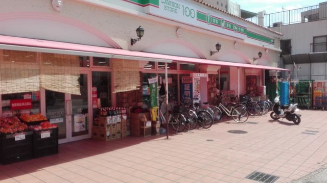 コンビニ　ローソンストア100西宮瓦木町店（コンビニ）まで576m