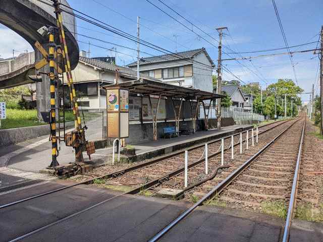 その他　宇宿1丁目電停（その他）まで305m