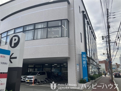 銀行　福岡銀行雑餉隈支店（銀行）まで136m