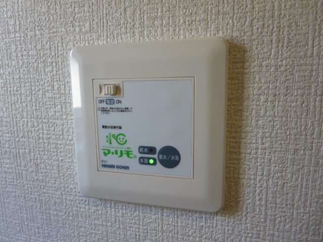 その他設備　電動水抜き栓