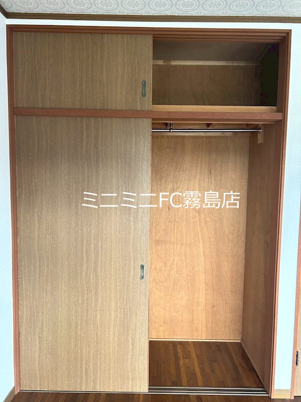 収納　103同型
