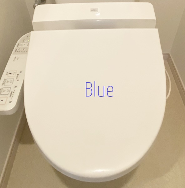 トイレ　同仕様