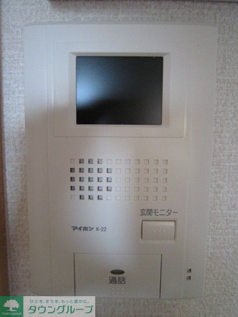 セキュリティ　モニター付インターホン
