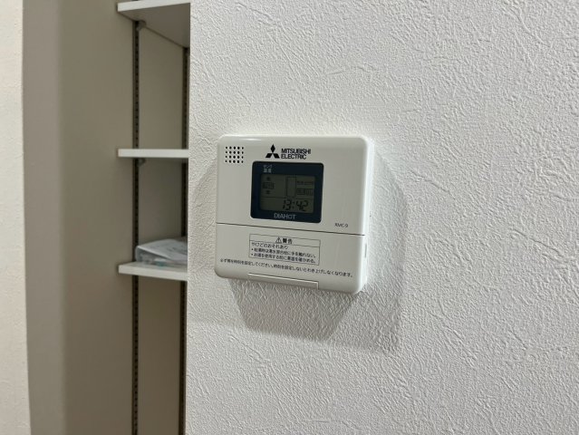 プランドールフクシマのその他写真