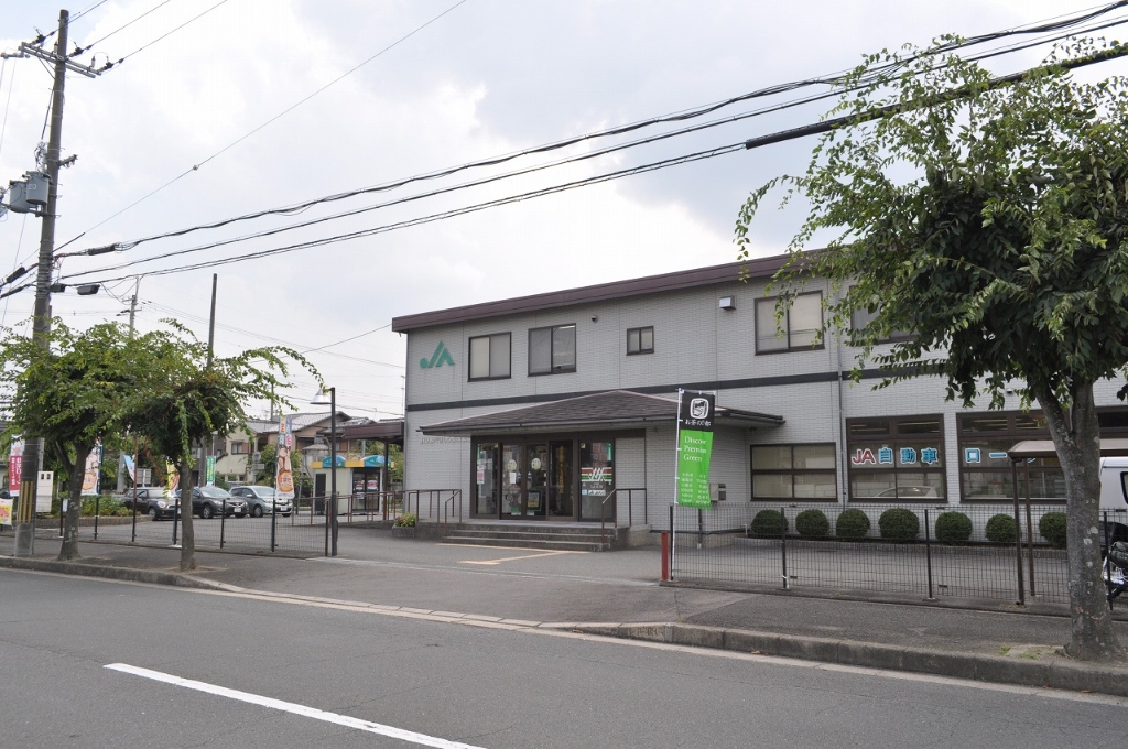 銀行　ＪＡ京都やましろ　加茂支店（銀行）まで370m