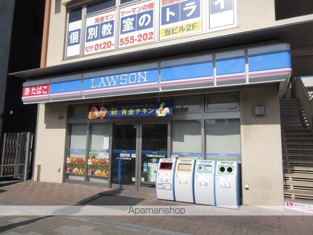 コンビニ　ローソン　清水駅前店（コンビニ）まで530m