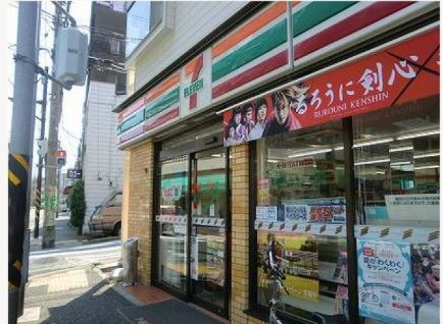 コンビニ　セブンイレブン江東佐賀2丁目店（コンビニ）まで200m