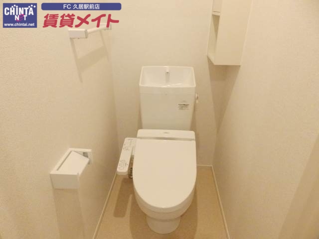 トイレ　同タイプ部屋写真です。
