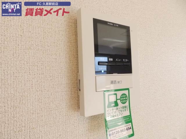 セキュリティ　同タイプ部屋写真です。