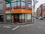 病院　富田いきいきクリニック（病院）まで130m