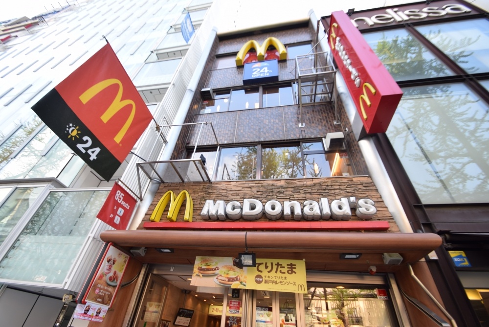 飲食店　マクドナルド御堂筋難波店（飲食店）まで612m