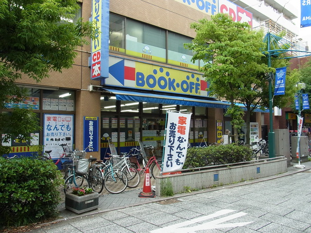 その他　ＢＯＯＫＯＦＦ　港北綱島西店（その他）まで100m
