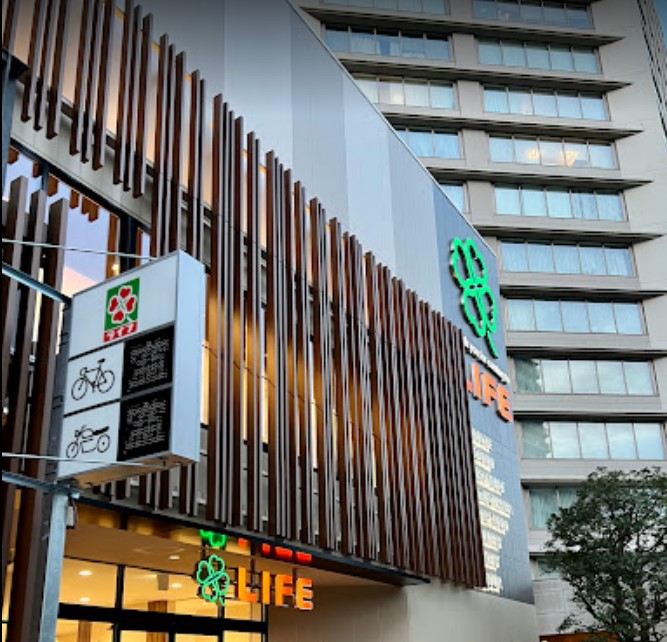 スーパー　ライフ 豊洲店（スーパー）まで826m