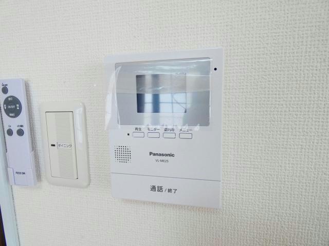 セキュリティ　A201