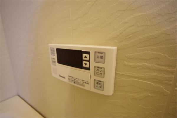 その他設備　その他設備