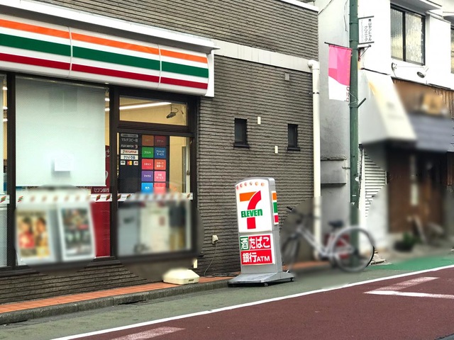 コンビニ　セブンイレブン品川小山台店（コンビニ）まで403m
