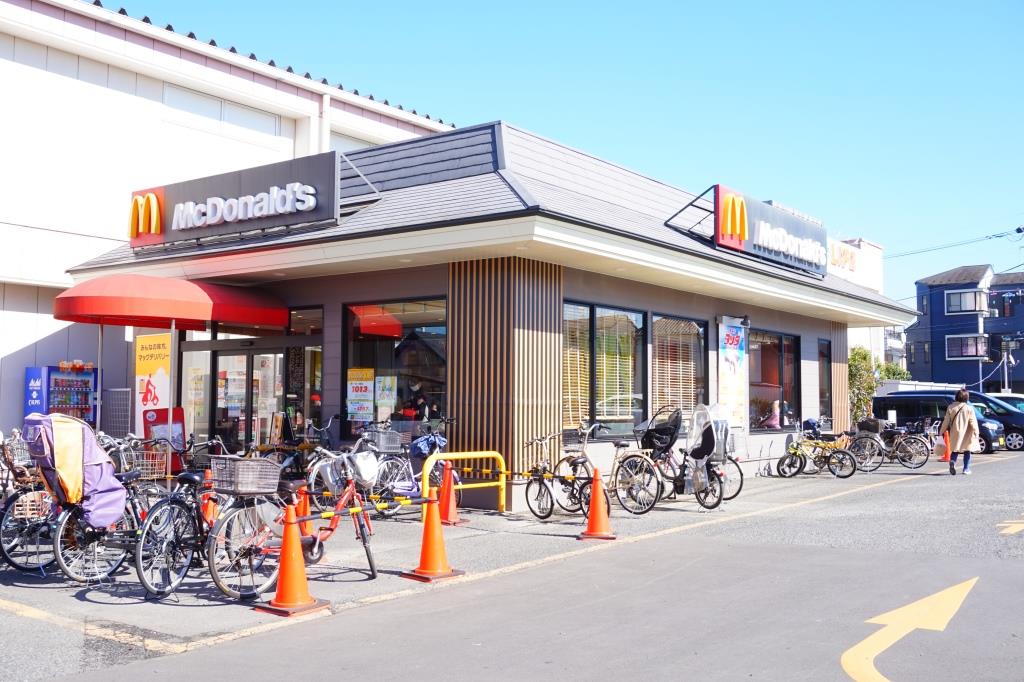 その他　マクドナルド 水元ライフ店（その他）まで1968m