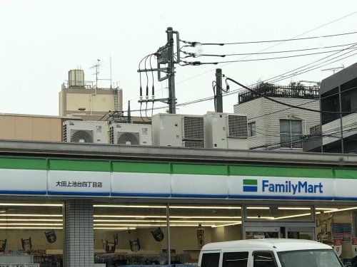 コンビニ　ファミリーマート 大田上池台四丁目店（コンビニ）まで434m