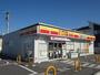 コンビニ　デイリーヤマザキ 岡崎中島町店（コンビニ）まで400m