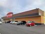 ドラックストア　クスリのアオキ 中島中町店（ドラッグストア）まで1000m