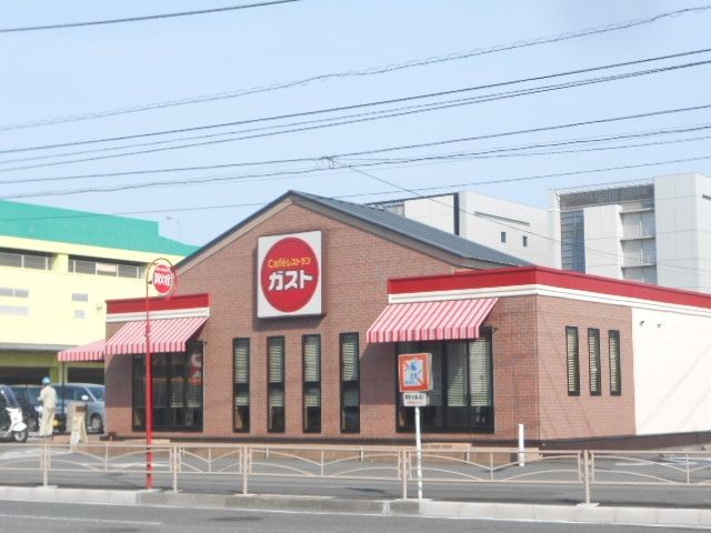 飲食店　ガスト磯子店（飲食店）まで536m