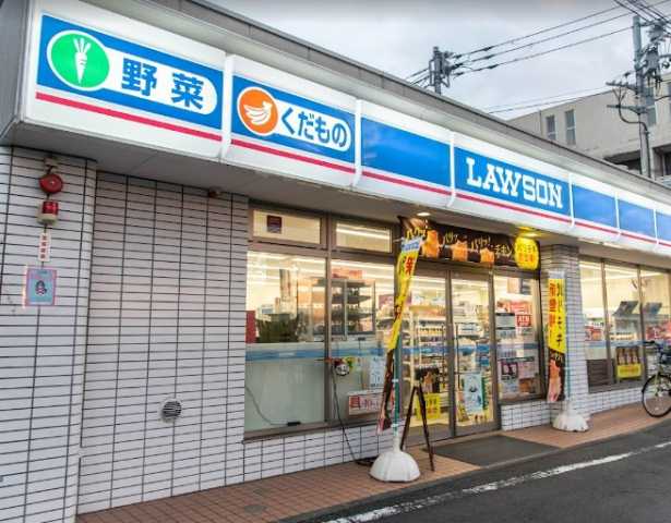 コンビニ　ローソン南品川６丁目店（コンビニ）まで294m