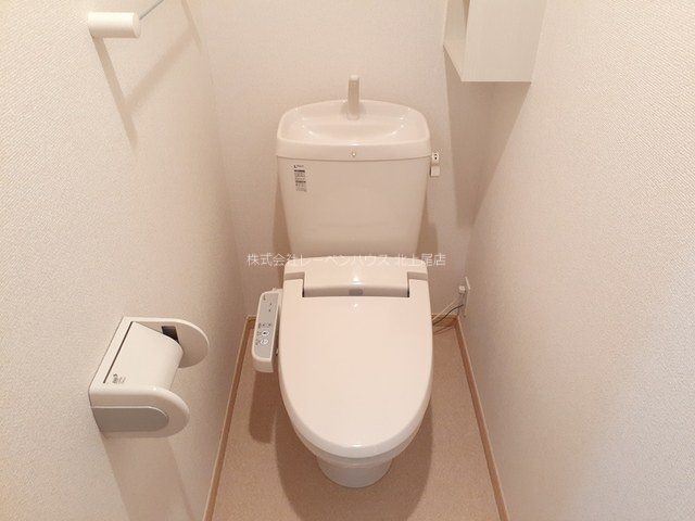 トイレ　お問合せは048-772-8202
