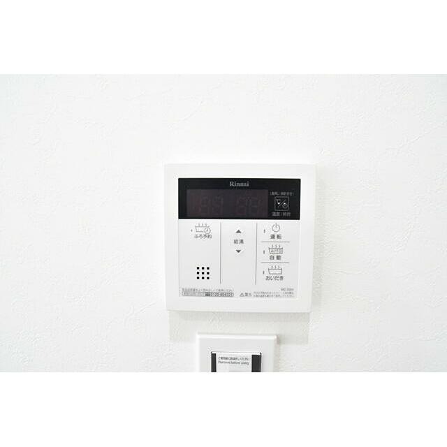 セキュリティ　※同仕様写真