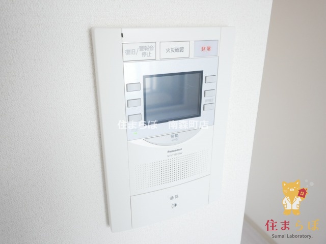 セキュリティ　安心感もチェック項目