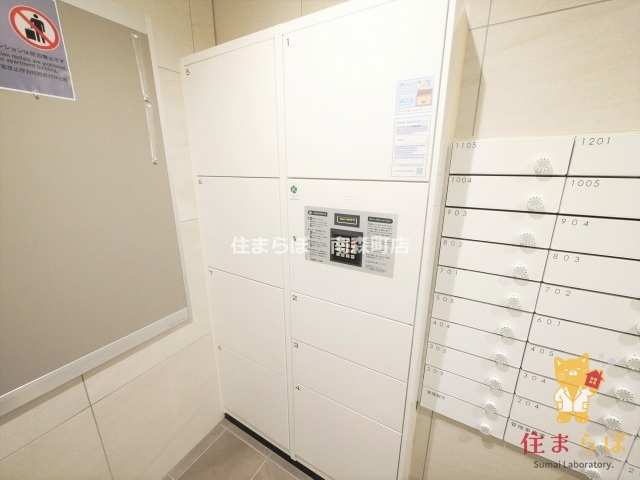 その他共有部分　日常使いを想像しながら