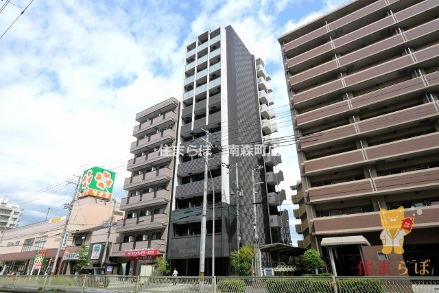 建物外観　★ ★ 口コミ平均4.94のお店 ★ ★