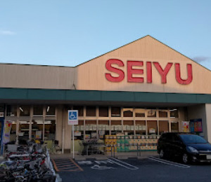 スーパー　西友 緑橋店（スーパー）まで607m
