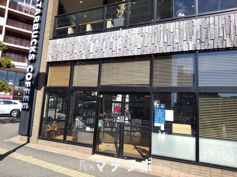 飲食店　スターバックス コーヒー 覚王山店（飲食店）まで583m