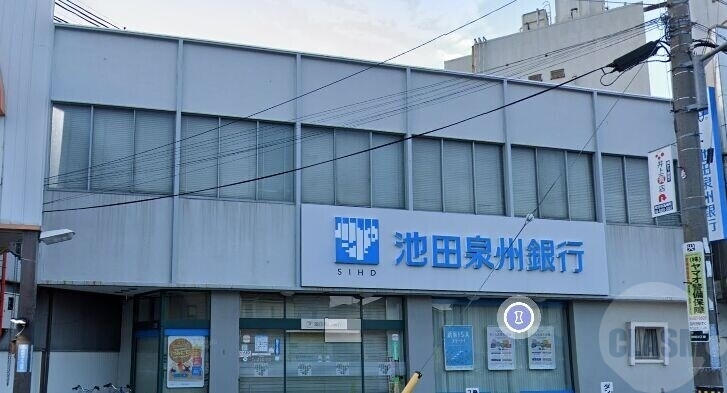 銀行　池田泉州銀行吹田支店（銀行）まで286m