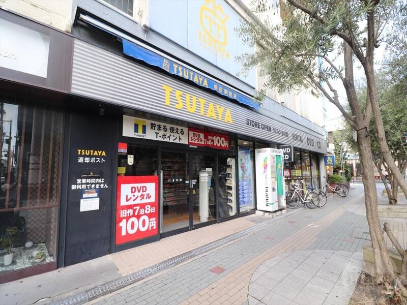 レンタルビデオ　ツタヤ 吹田駅前店（レンタルビデオ）まで956m