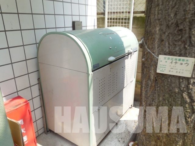 その他　敷地内ごみ置き場