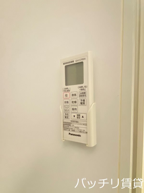 その他設備　同型タイプの為、現状を優先致します。