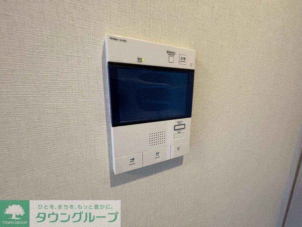 セキュリティ　設備